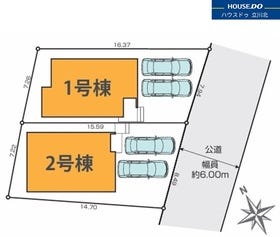 小金井市貫井南町４丁目