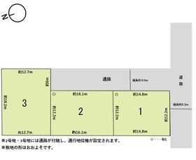 河北郡津幡町字中須加