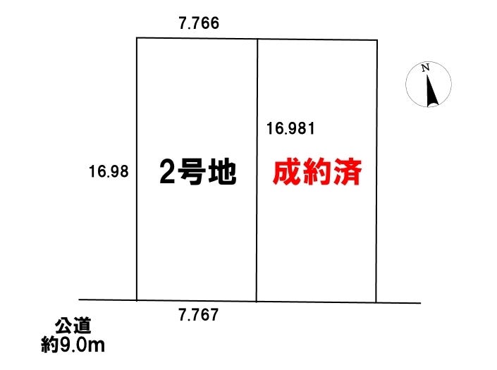 分譲区画マップ