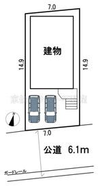 春日井市高蔵寺町７丁目