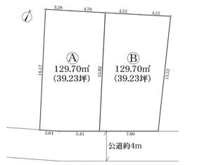 相模原市中央区淵野辺本町４丁目