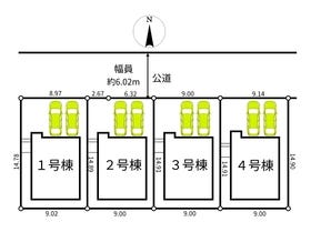 仙台市青葉区水の森２丁目