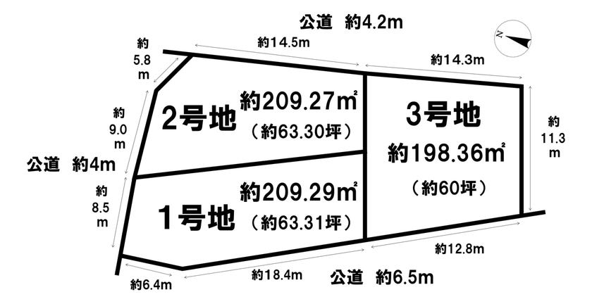 分譲区画マップ