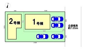 静岡市葵区新富町３丁目