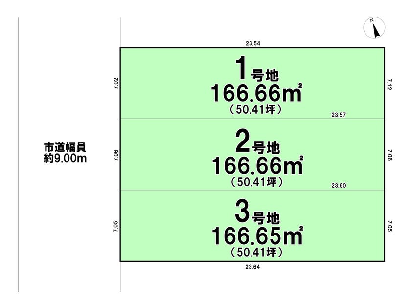 分譲区画マップ