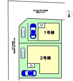 福岡市南区長丘５丁目