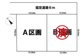 みよし市三好町平池