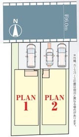 松戸市八ケ崎５丁目