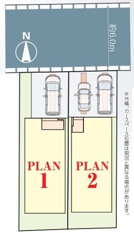 分譲区画マップ