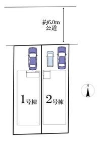 松戸市八ケ崎５丁目