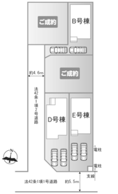 平塚市西真土１丁目