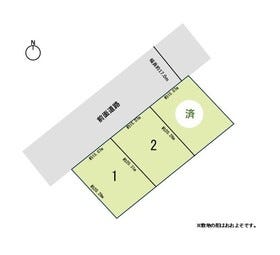 かほく市学園台４丁目