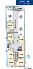 立川市西砂町３丁目