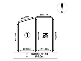 新潟市江南区木津５丁目