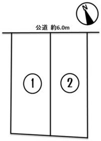 豊田市高上１丁目