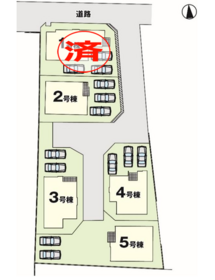 仙台市太白区西の平１丁目