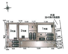 姶良市加治木町反土