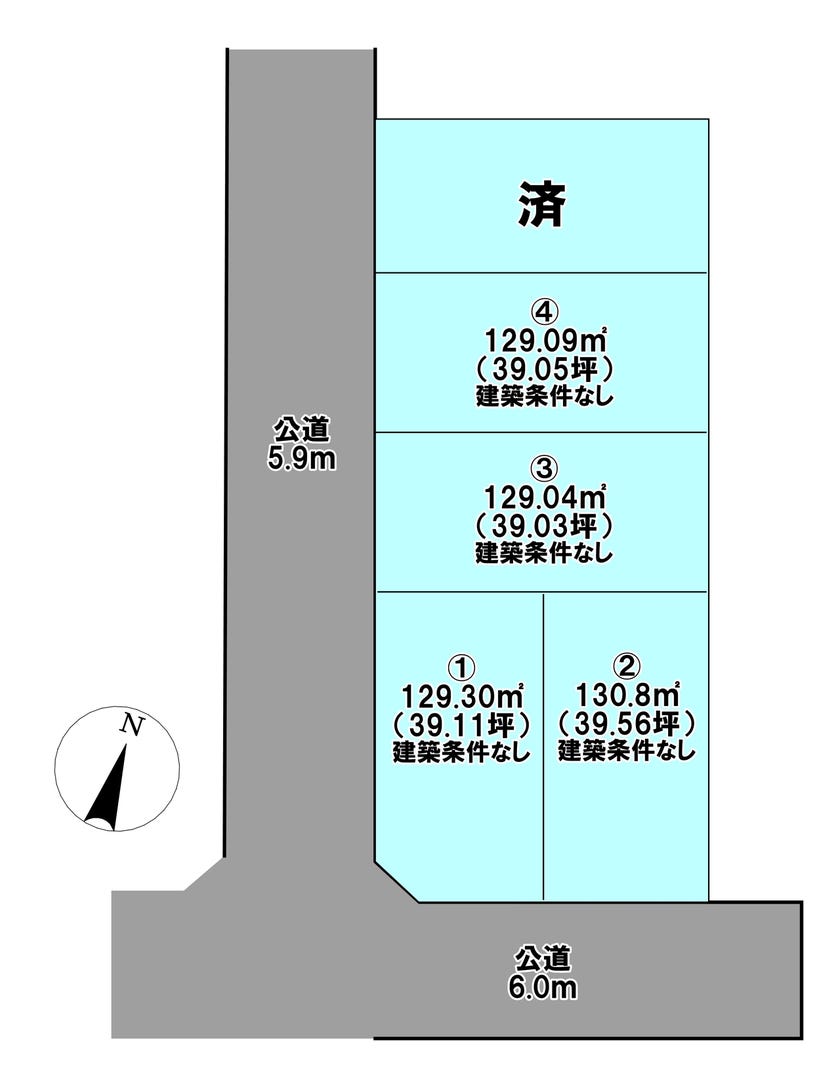 分譲区画マップ