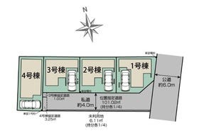 戸田市喜沢２丁目