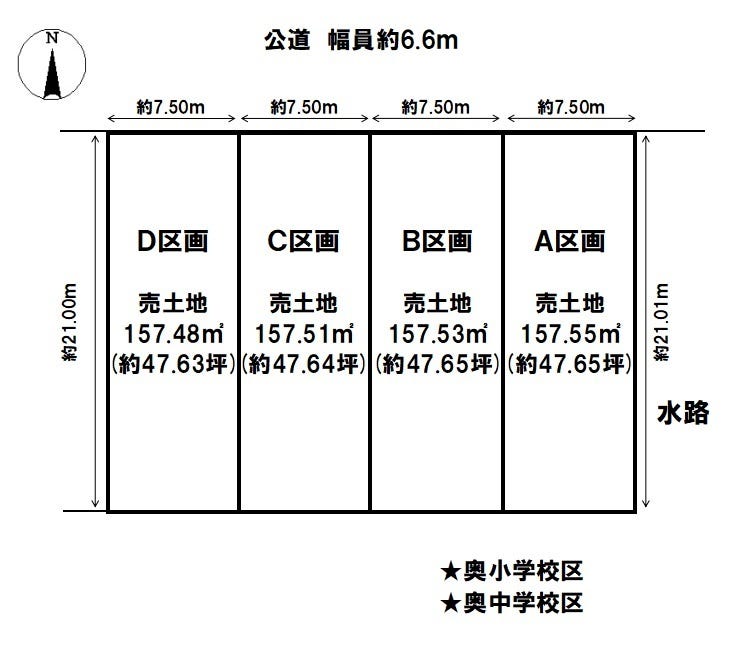 分譲区画マップ