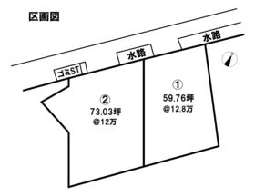 倉敷市船穂町船穂