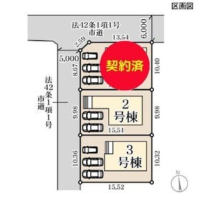 熊本市北区梶尾町