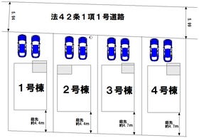 神栖市神栖３丁目