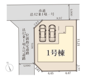 倉敷市連島中央４丁目