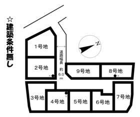 東近江市五個荘清水鼻町