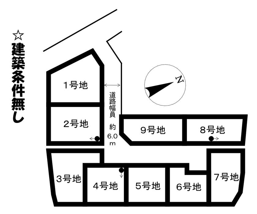 分譲区画マップ