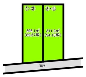 鹿児島市和田２丁目