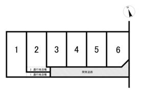 一宮市九品町４丁目