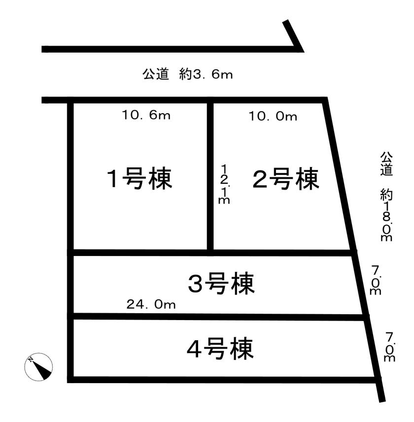 分譲区画マップ