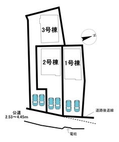 知多郡武豊町字前畑