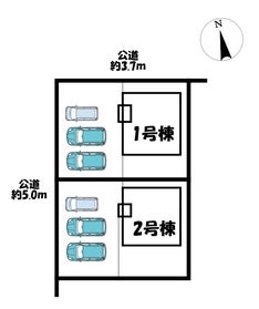 西尾市一色町一色東塩浜