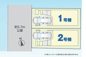 川口市川口５丁目