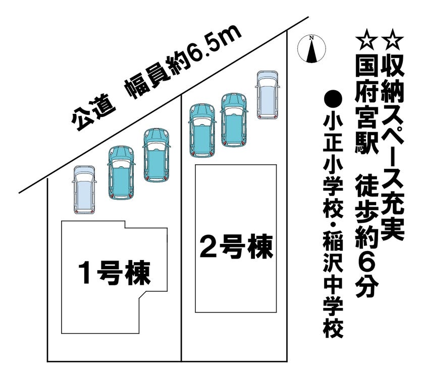 分譲区画マップ