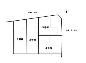 名古屋市守山区大字上志段味字東谷