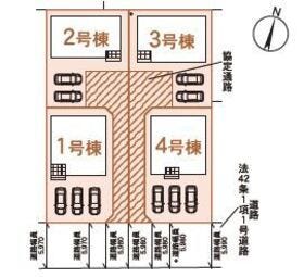 大分市三川下２丁目