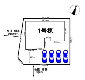 岐阜市中川原３丁目