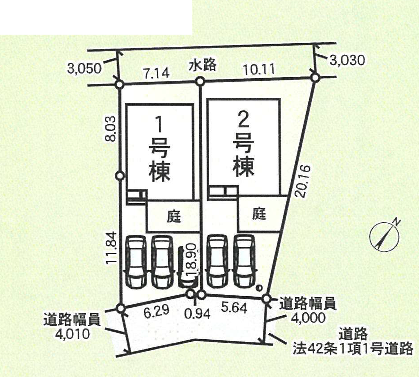 分譲区画マップ