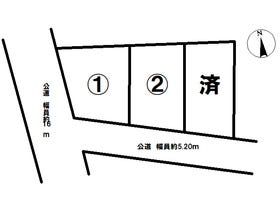 多治見市十九田町２丁目