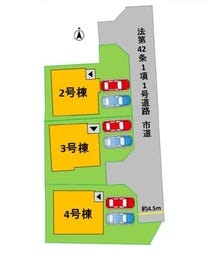 熊本市東区神園２丁目