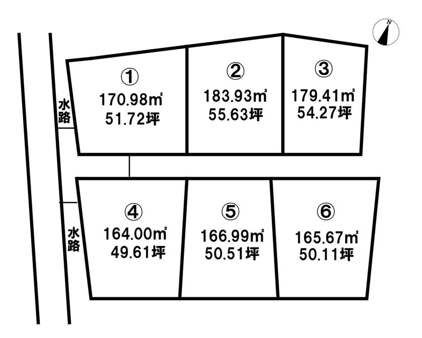 分譲区画マップ