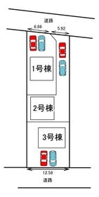 姫路市飾磨区西浜町２丁目