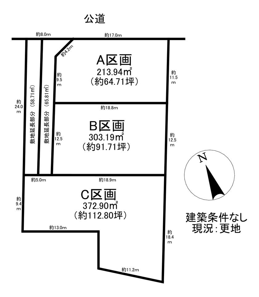 分譲区画マップ