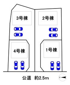 知多郡武豊町字天神前１丁目