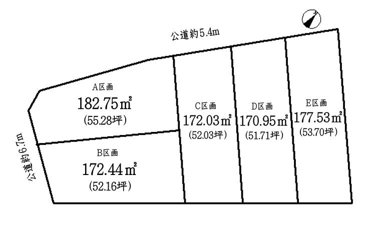 分譲区画マップ