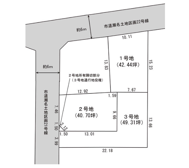 分譲区画マップ