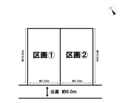 新潟市江南区曽野木１丁目